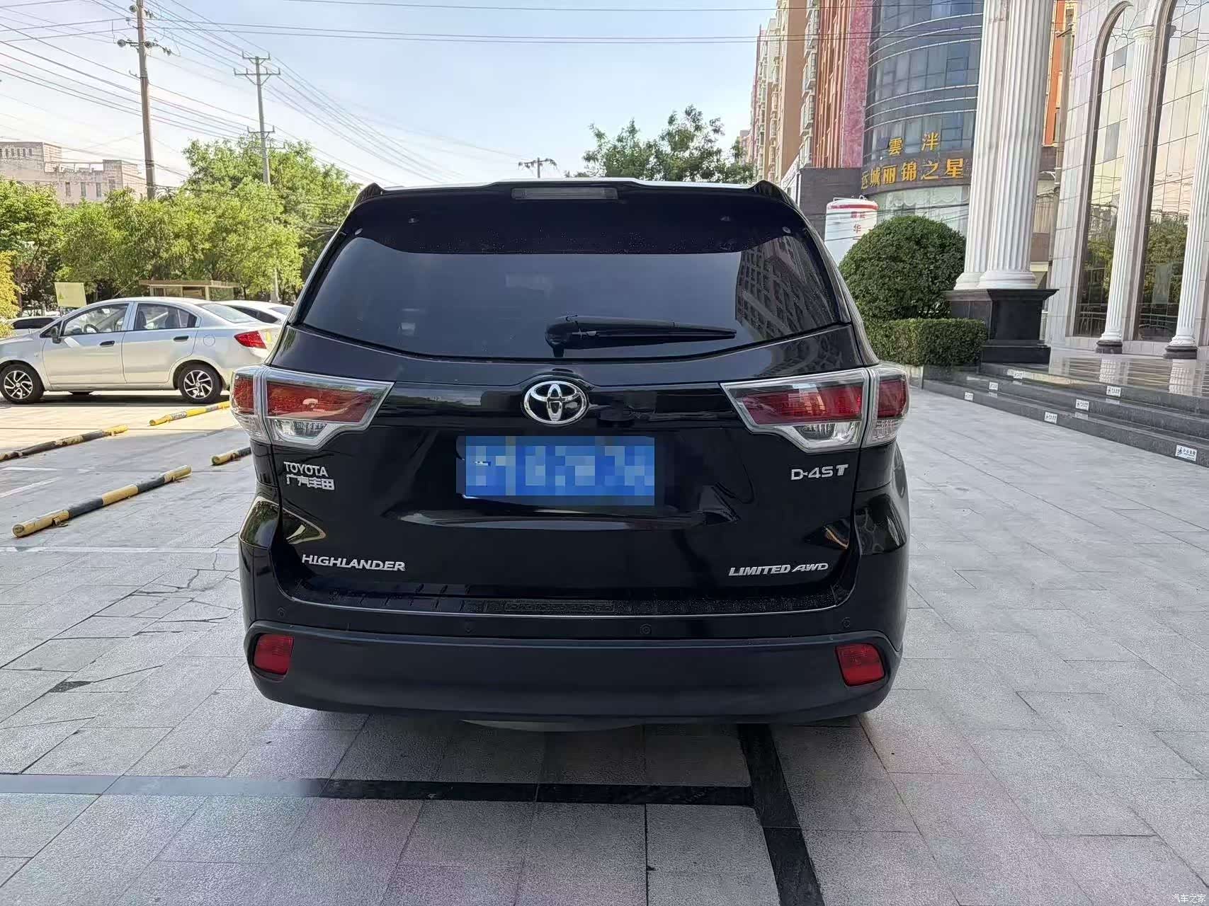 Toyota Highlander, 2016 7