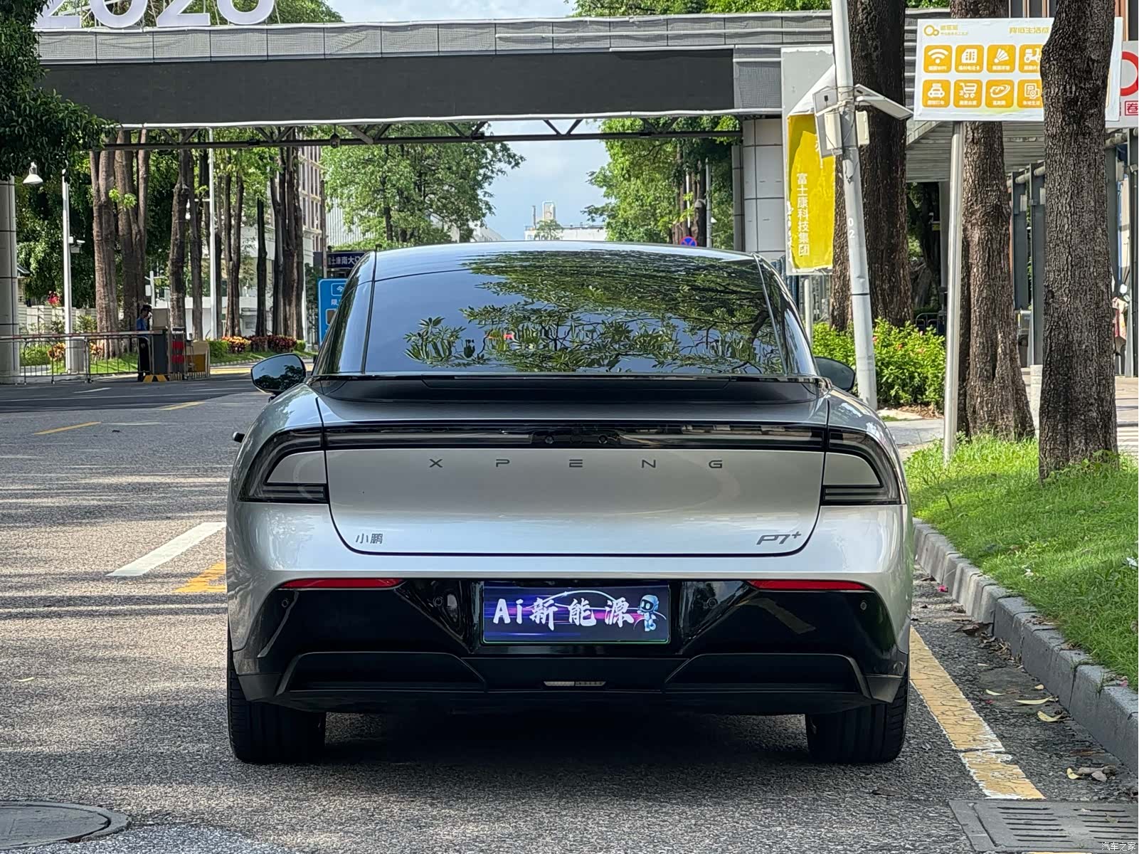 Xpeng P7, 2025 4