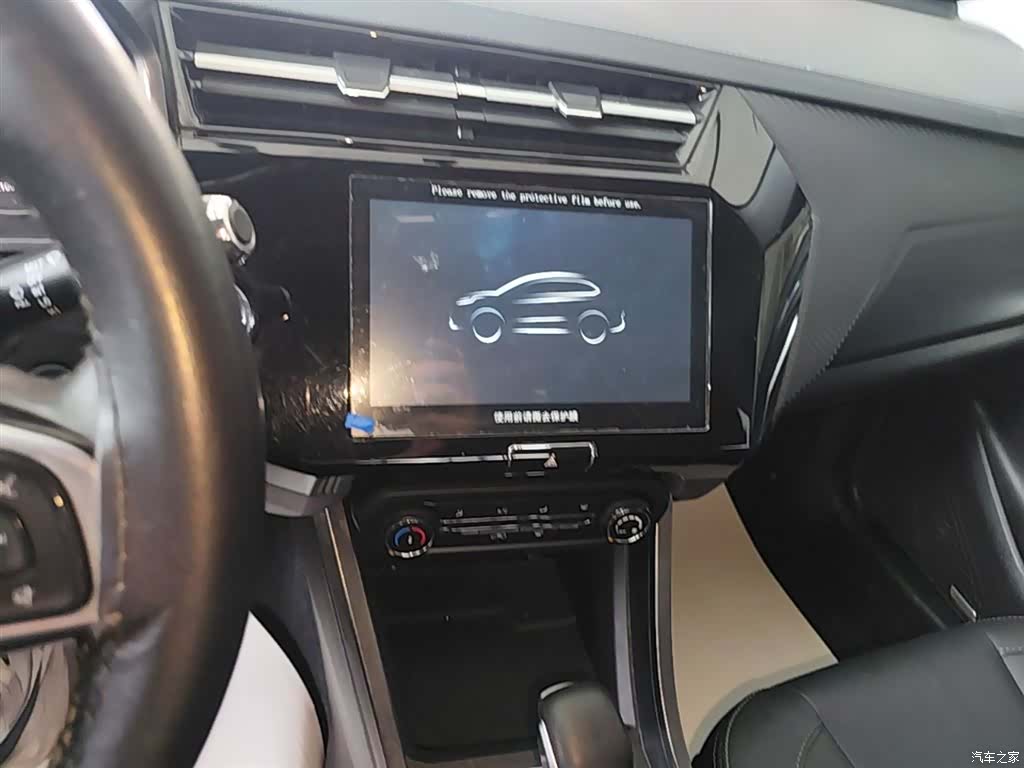 Chery 3x, 2021 13