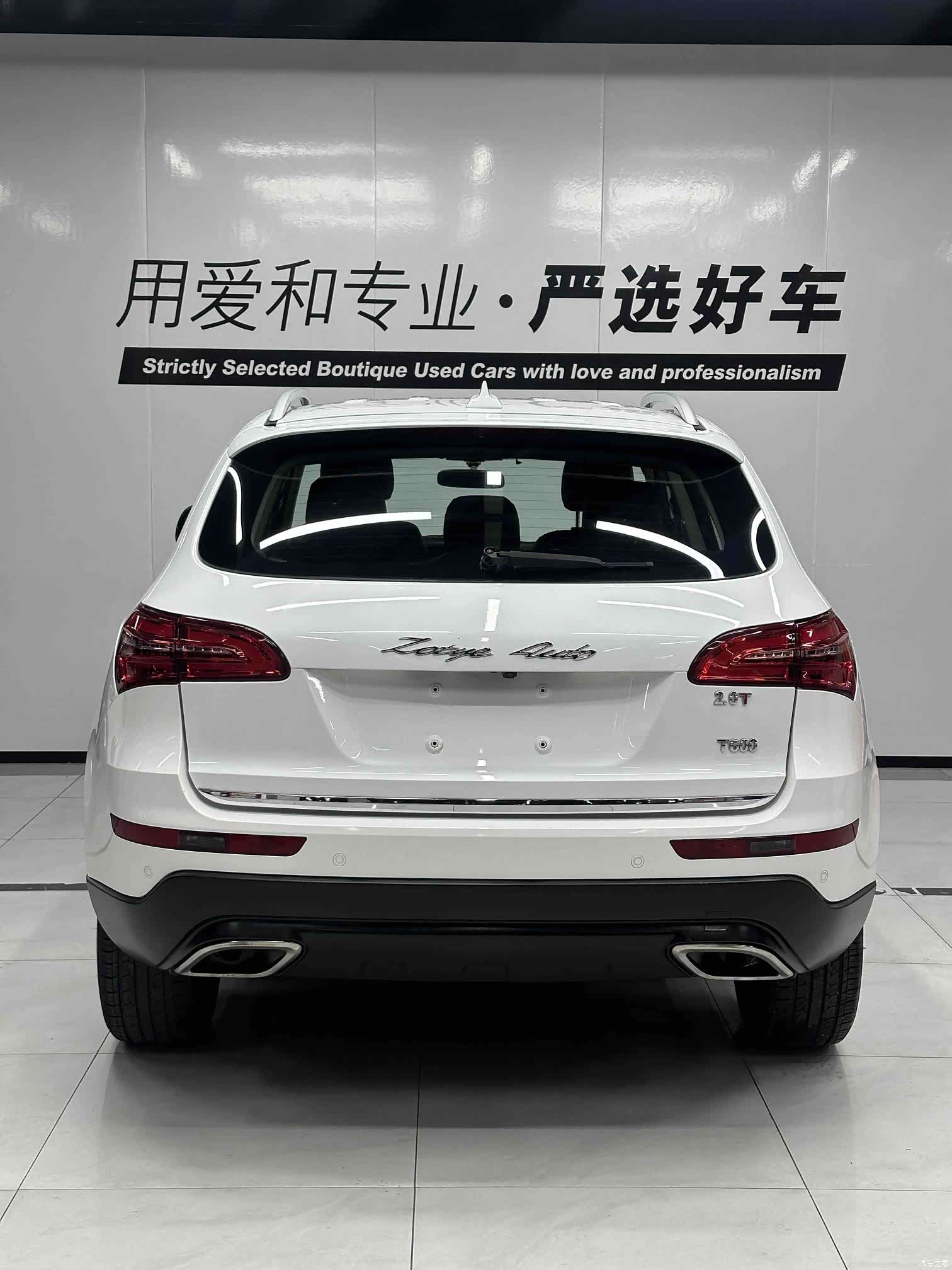 Zotye T600, 2016 4