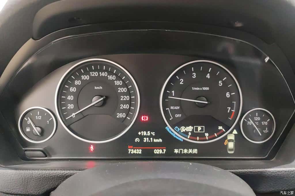 BMW 3 Series, 2019 14
