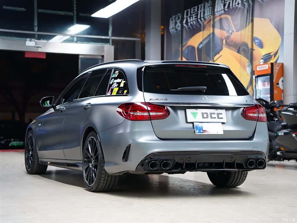 Mercedes-Benz C-Class, 2021 2