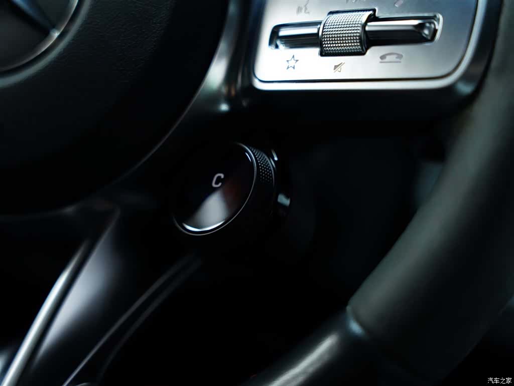 Mercedes-Benz C-Class, 2021 15