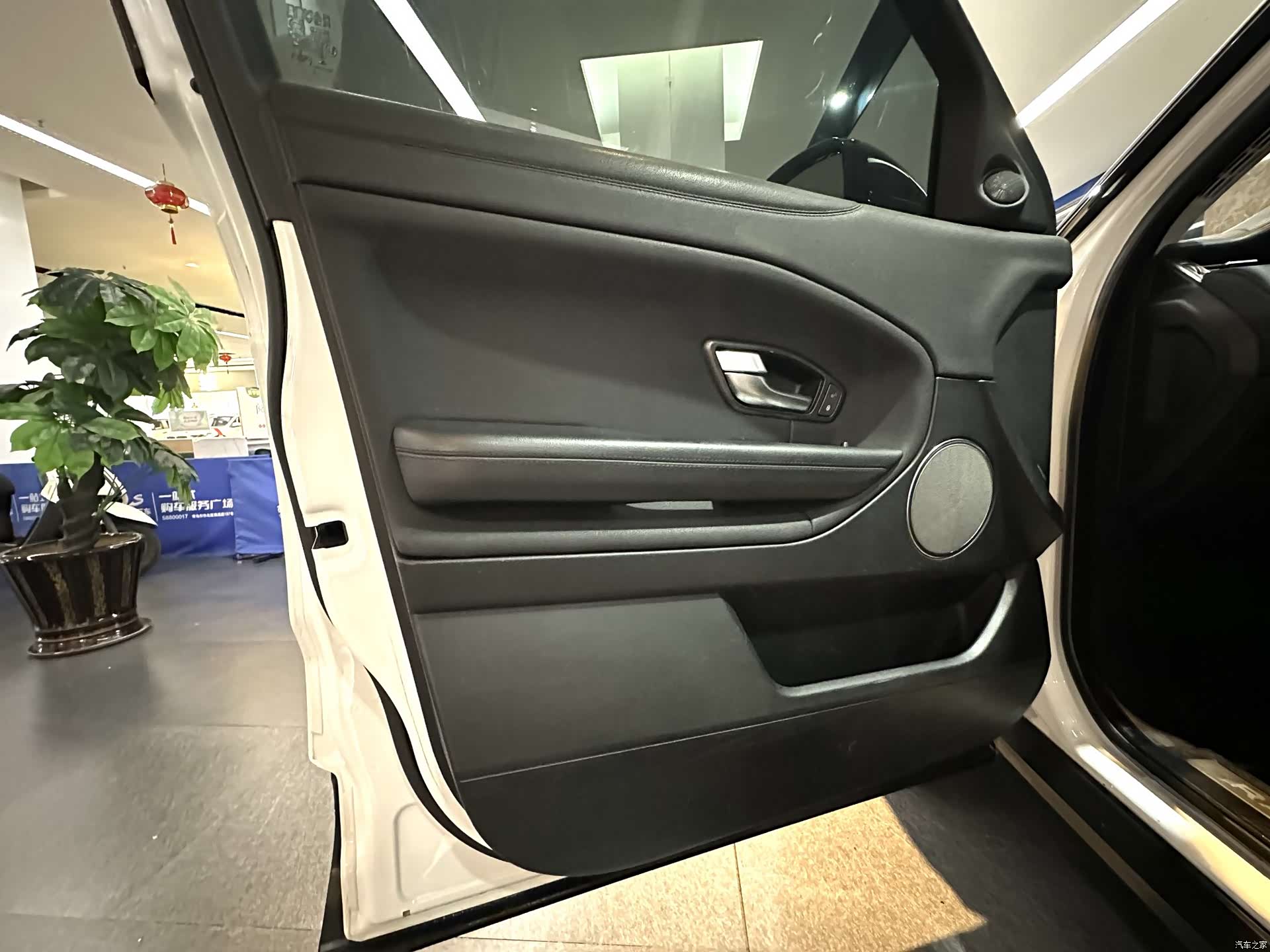 Land Rover Range Rover, 2017 12