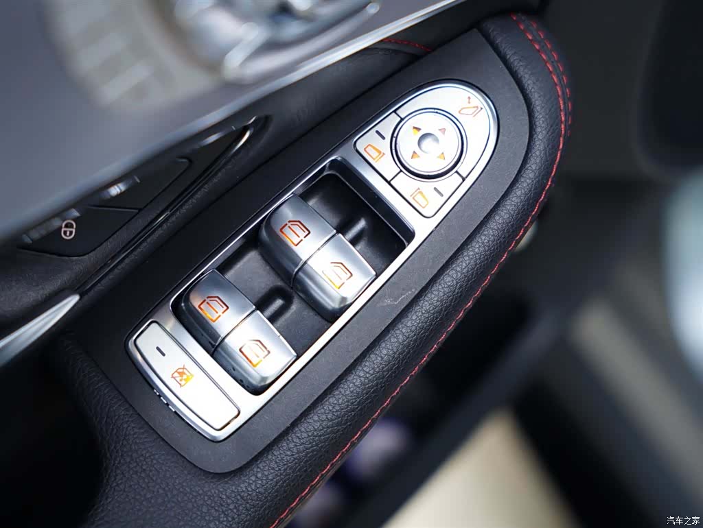 Mercedes-Benz C-Class, 2021 33