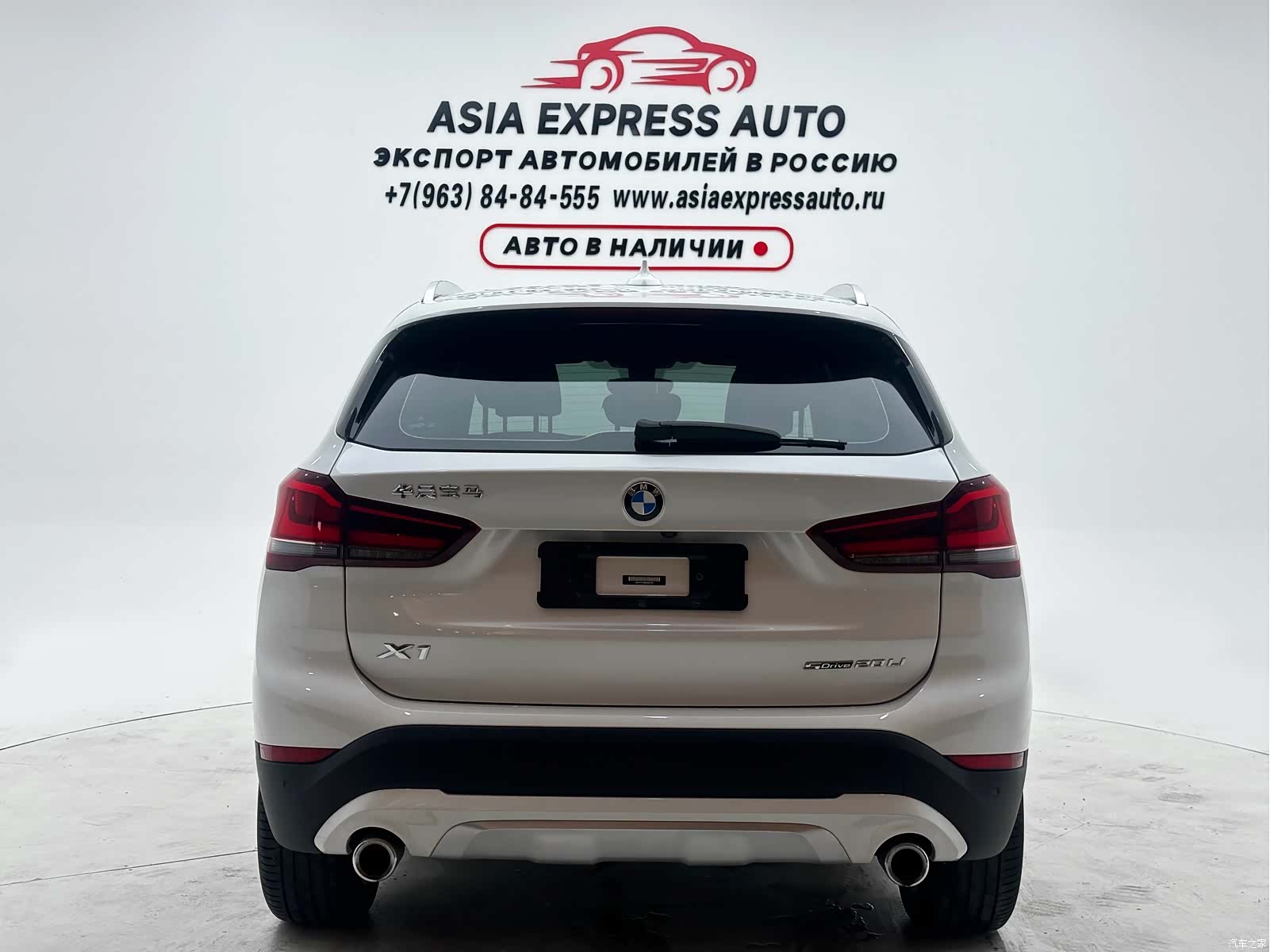 BMW X1, 2022 6