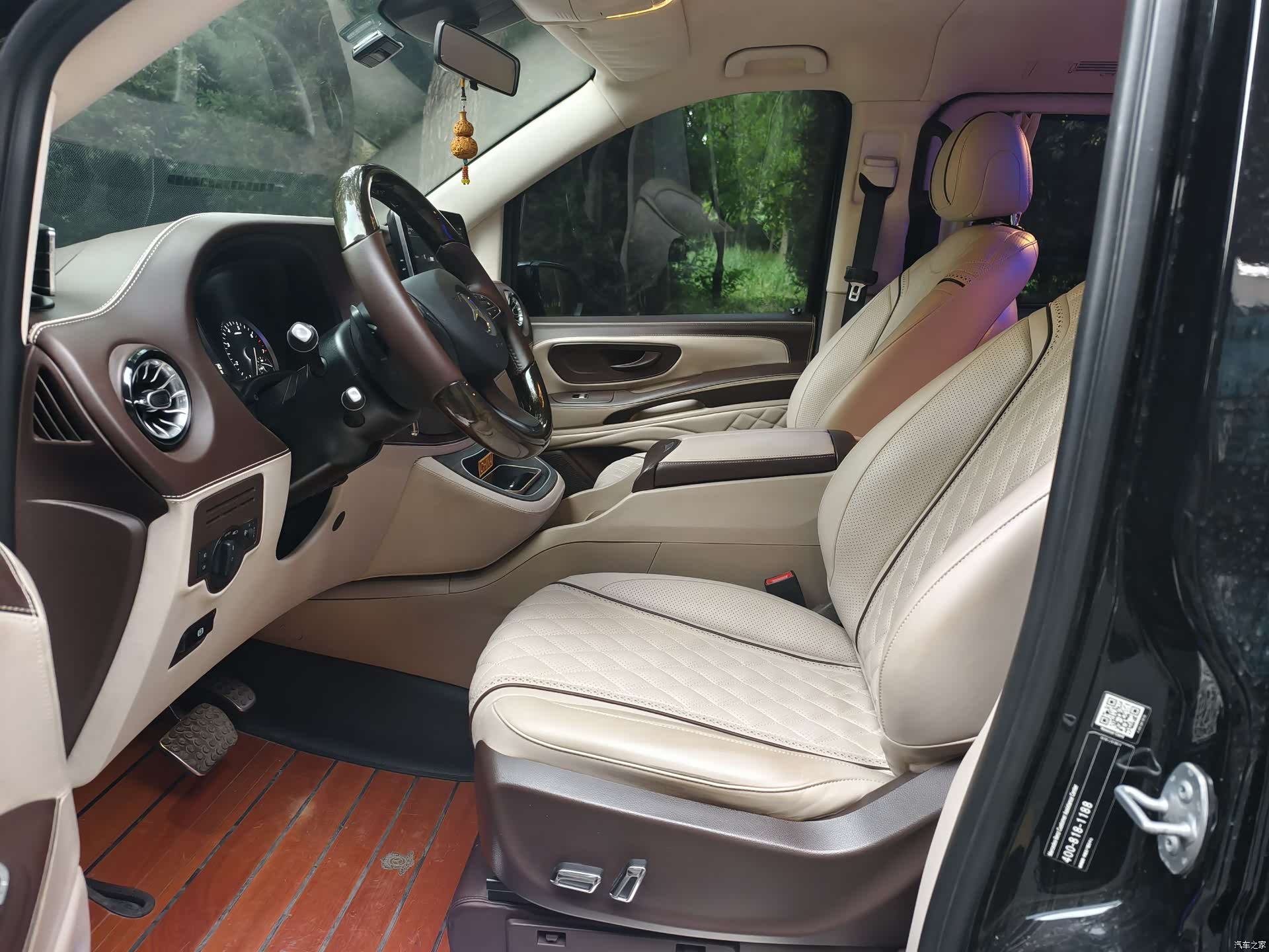 Mercedes-Benz 7, 2021 12