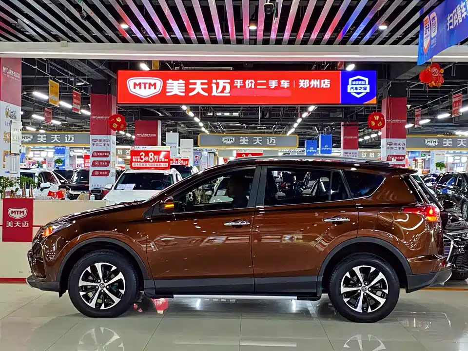 Toyota RAV4 Rongfang Toyota RAV4 Rongfang