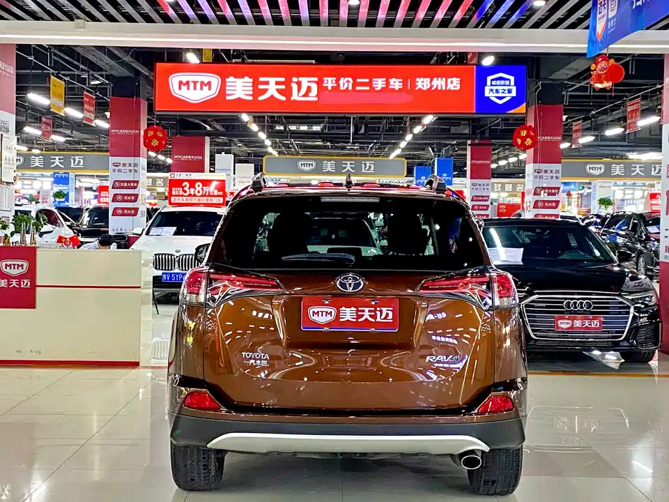Toyota RAV4 Rongfang Toyota RAV4 Rongfang