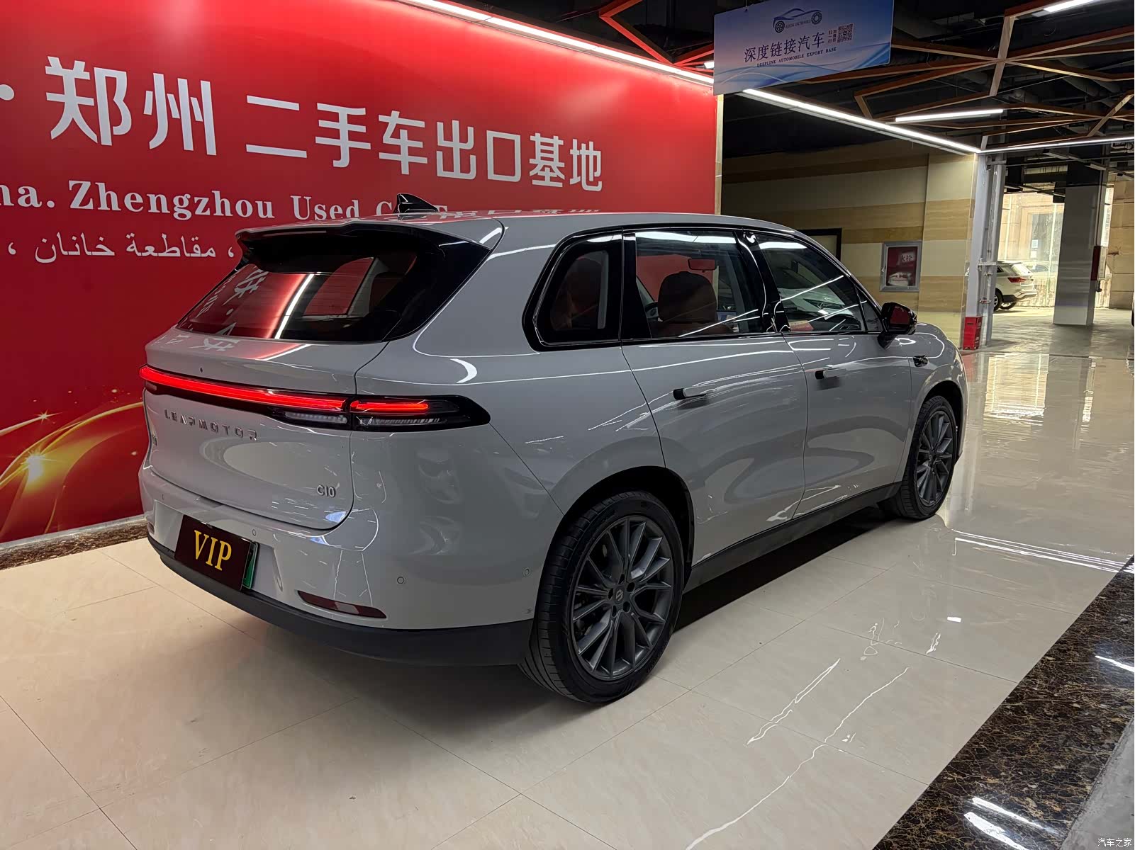Leapmotor C10, 2025 7