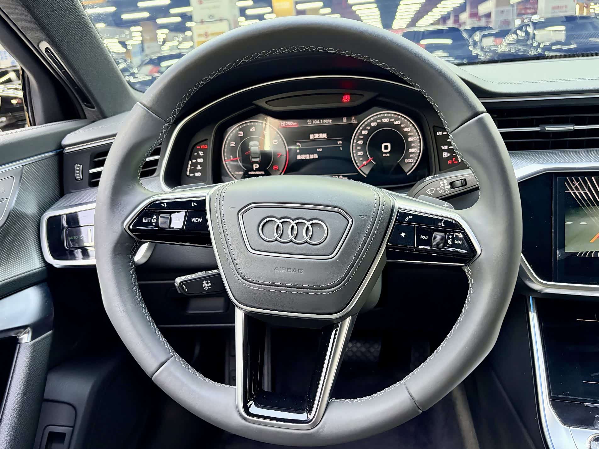Audi A6L, 2023 10