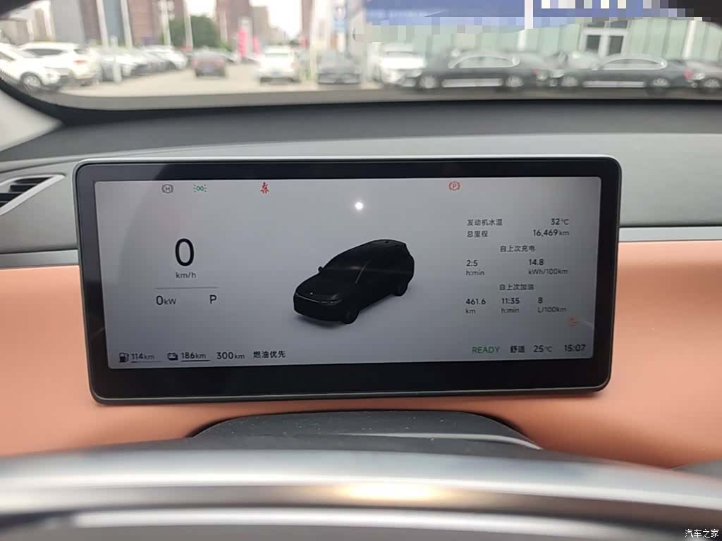 Leapmotor C16, 2025 8