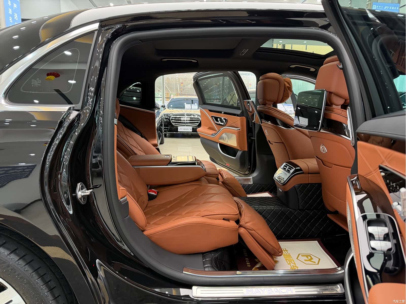 Maybach S-Class, 2021 9