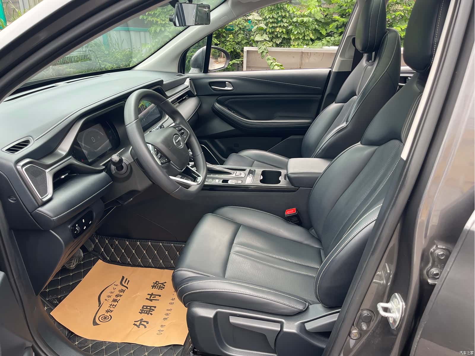 GAC GS4, 2021 17
