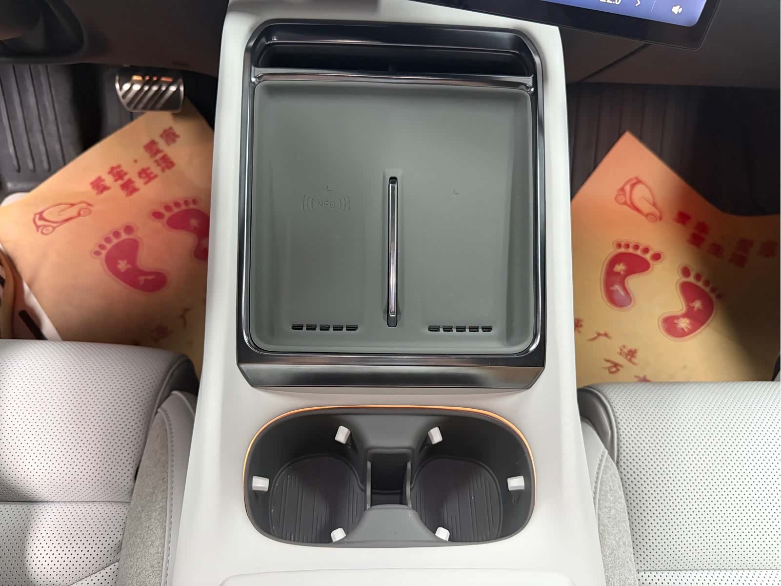 Xpeng P7, 2026 7