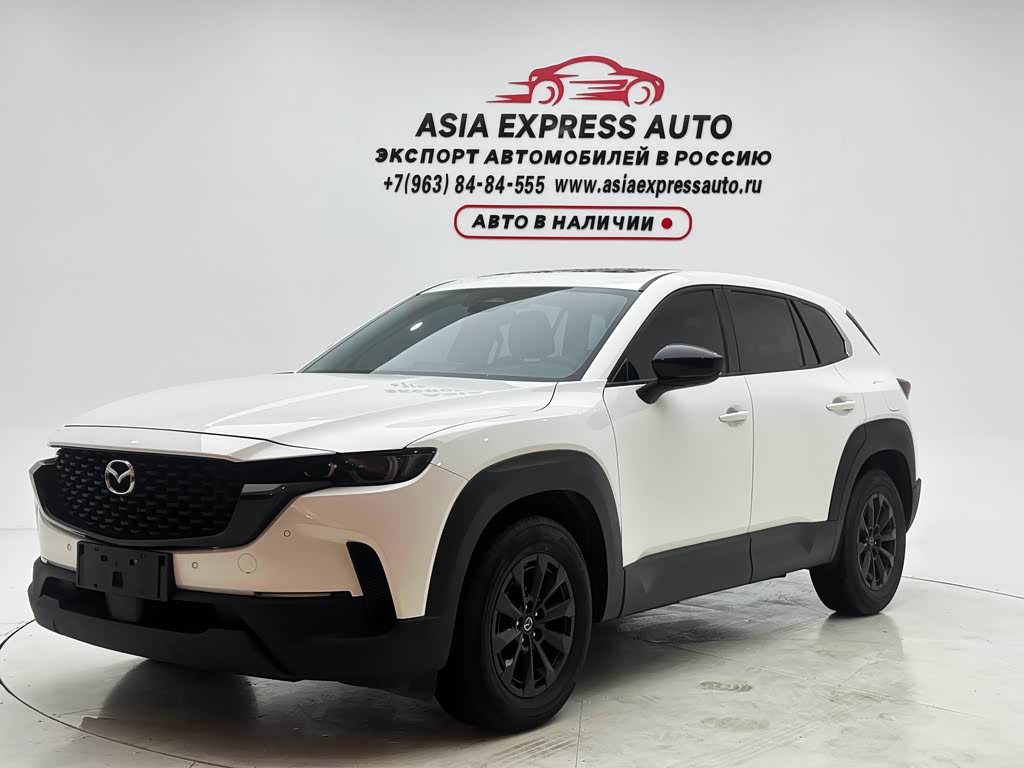 Mazda CX-50