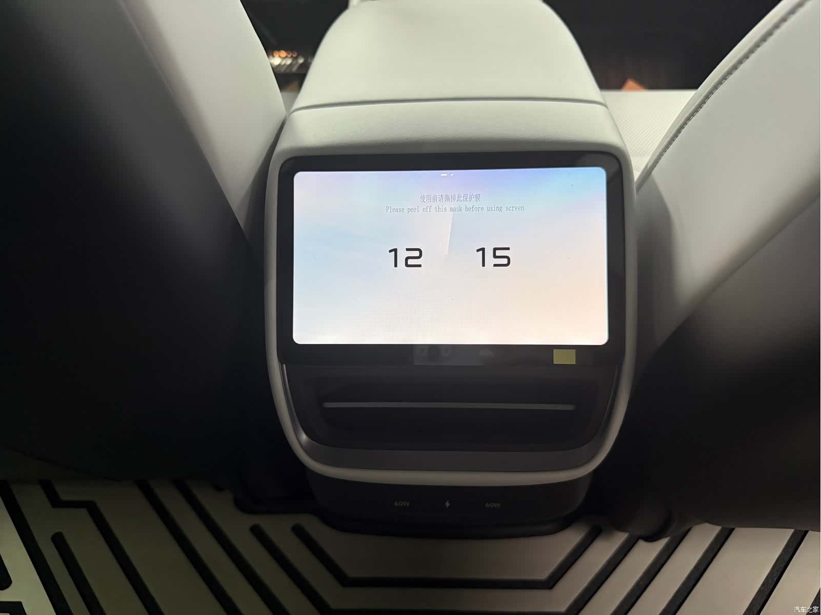 Xpeng P7, 2026 9
