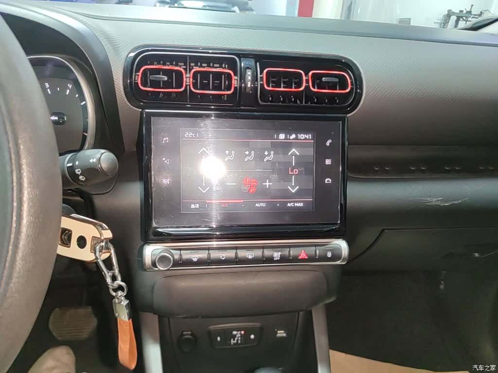Citroen C4, 2019 13