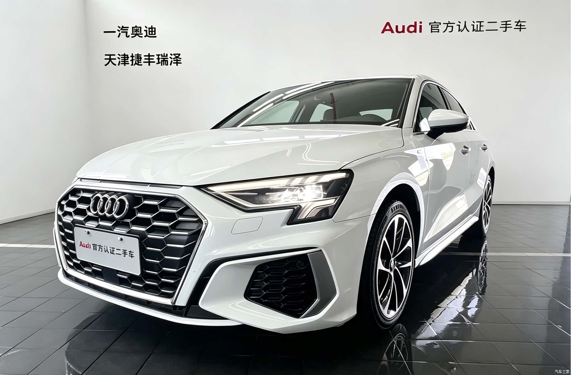 Audi A3, 2024 1