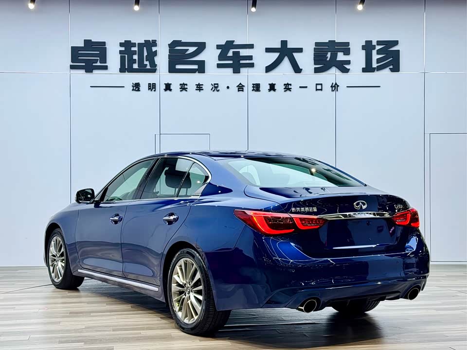 Infiniti Q50L Infiniti Q50L