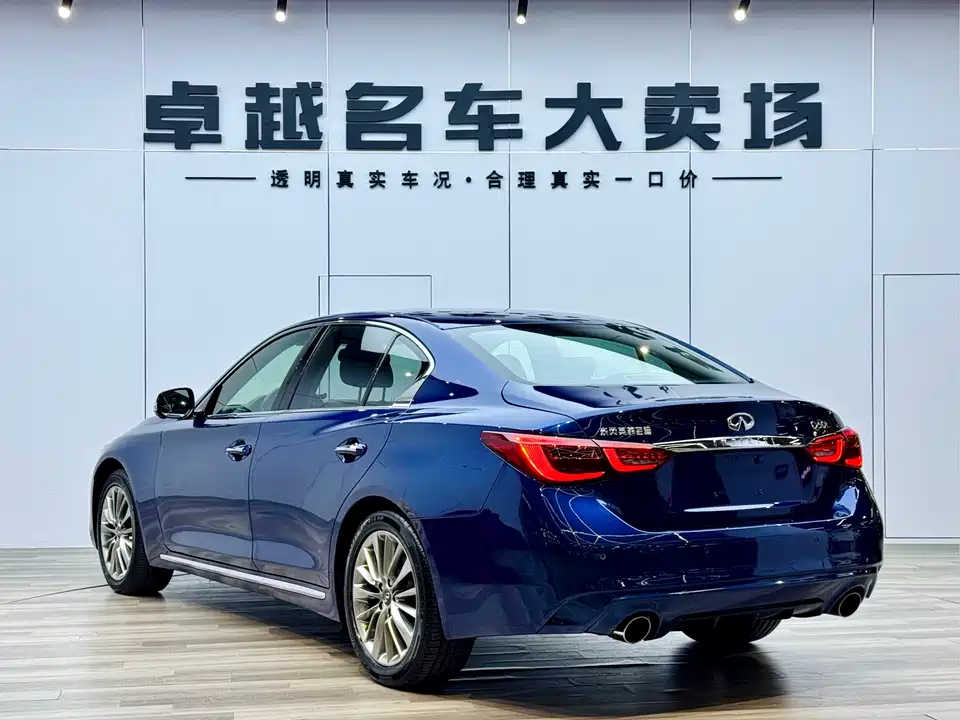 Infiniti Q50L Infiniti Q50L