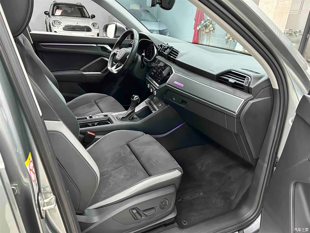 Audi Q3, 2022 13