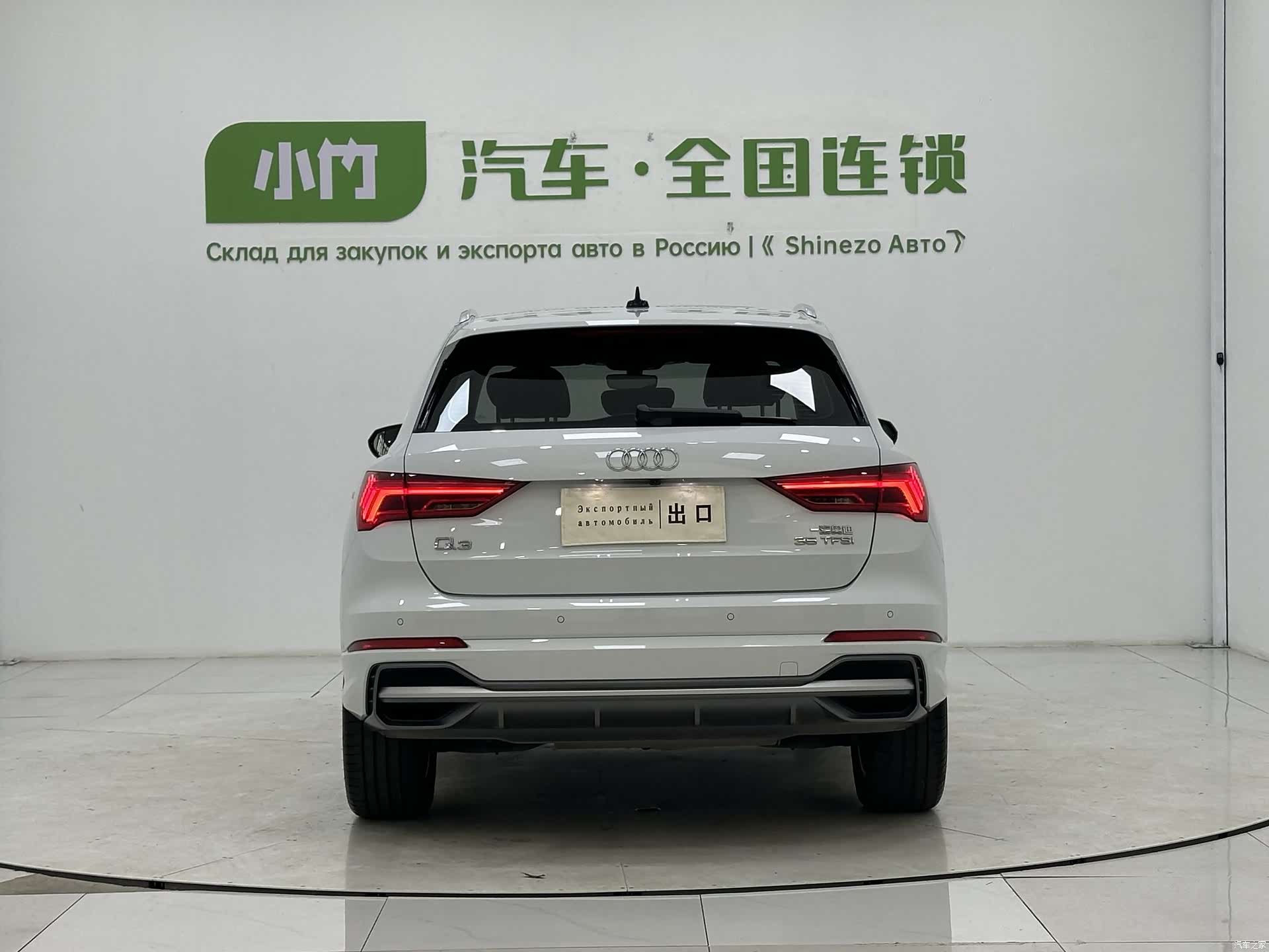 Audi Q3, 2023 6