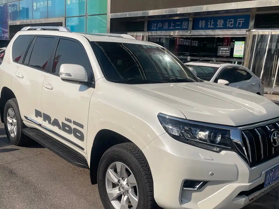 Toyota Prado