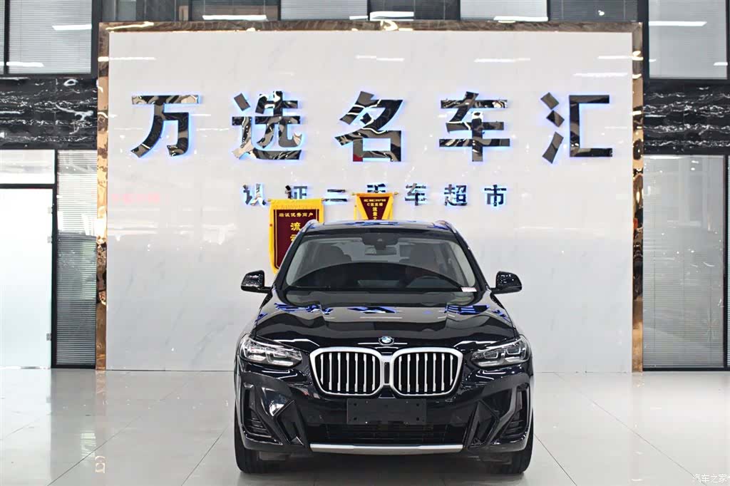BMW X3, 2024 2