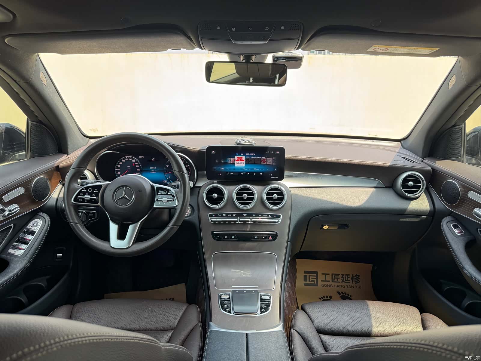 Mercedes-Benz GLC, 2021 6