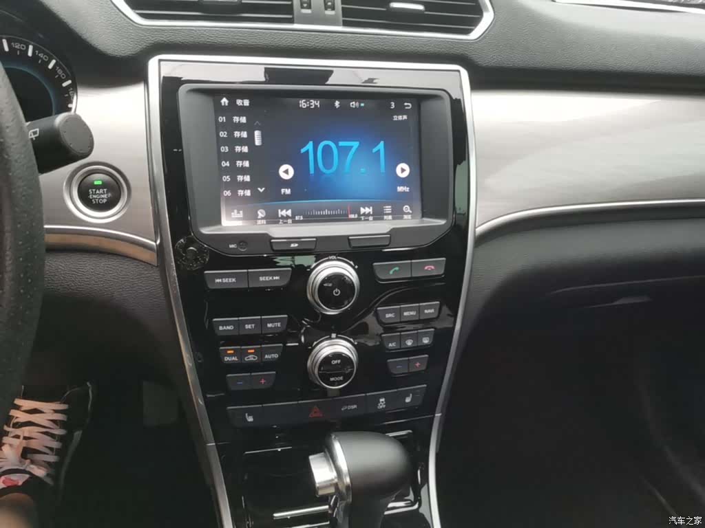Haval H2, 2016 20