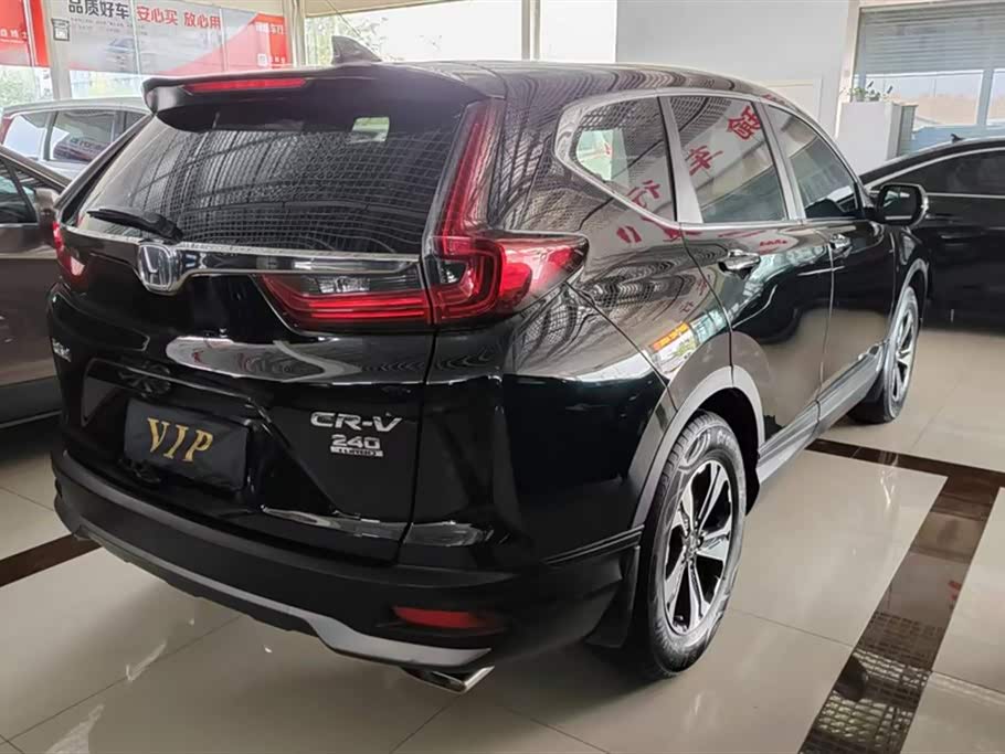 Honda CR-V Honda CR-V