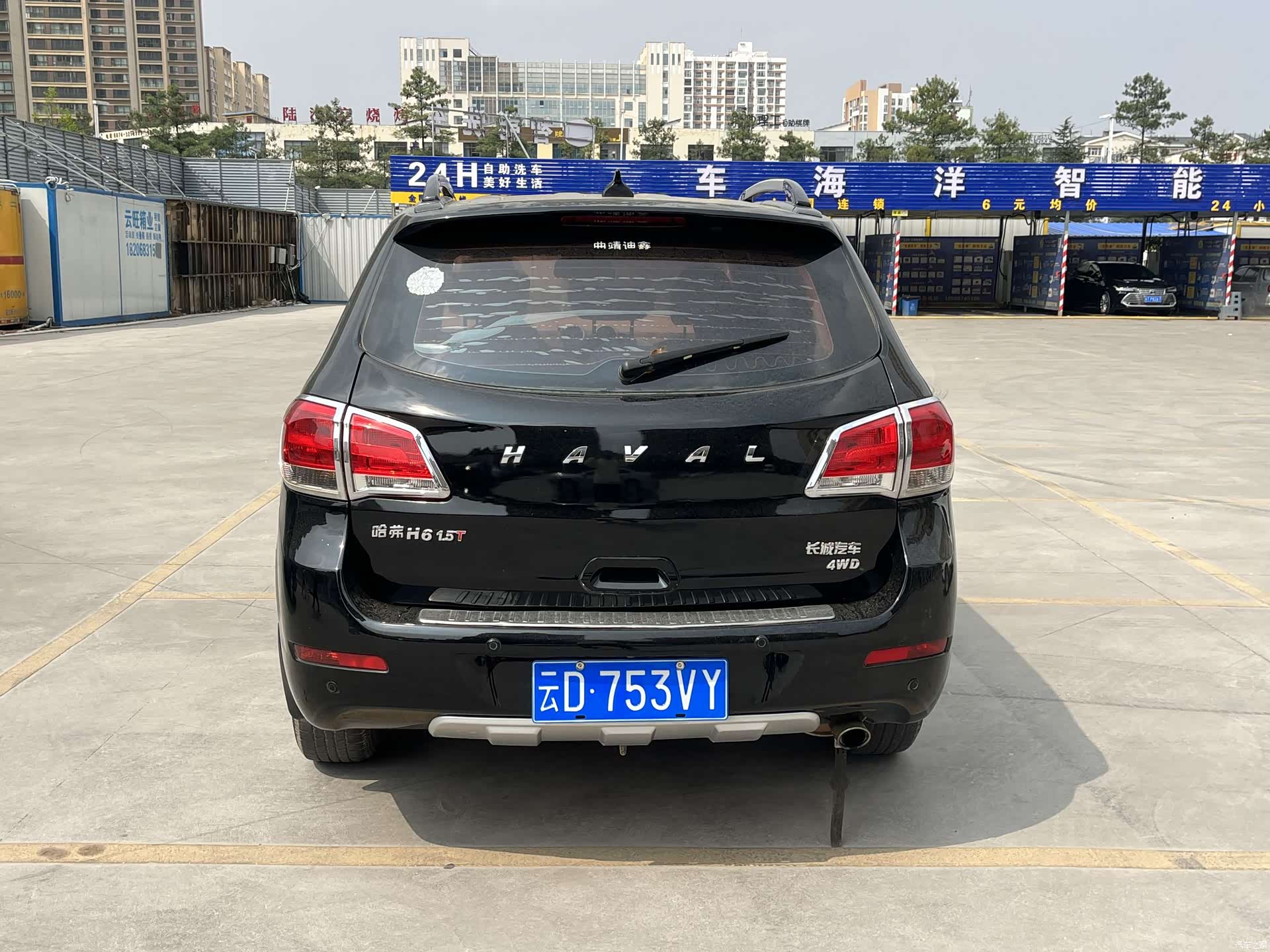 Haval H6, 2015 8