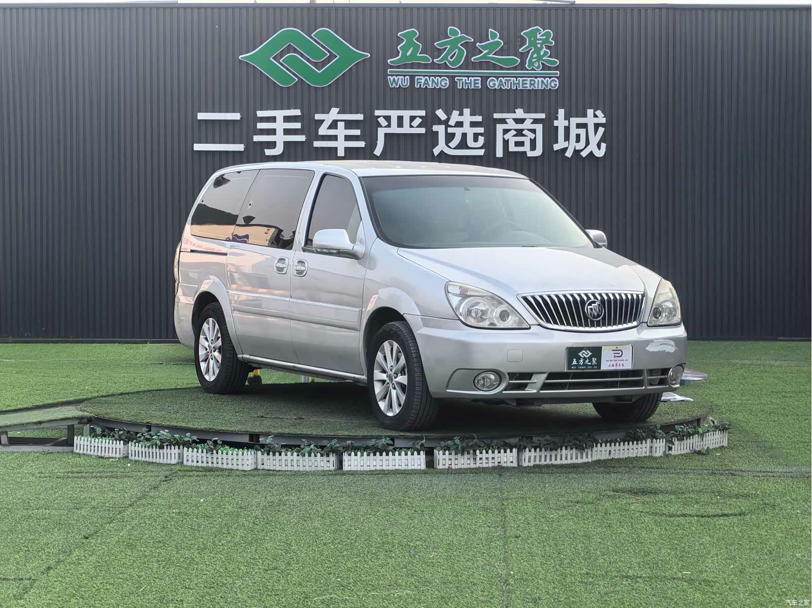 Buick GL8, 2013 3