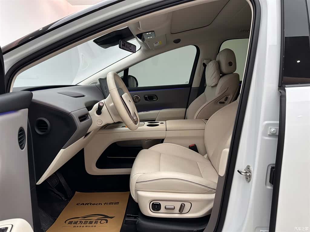 Li Auto i8, 2025 8