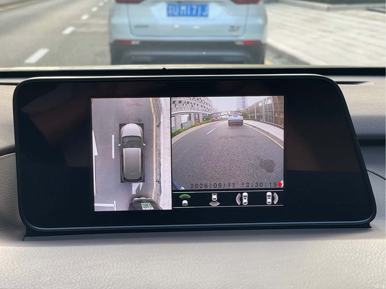 Lexus RX, 2018 8