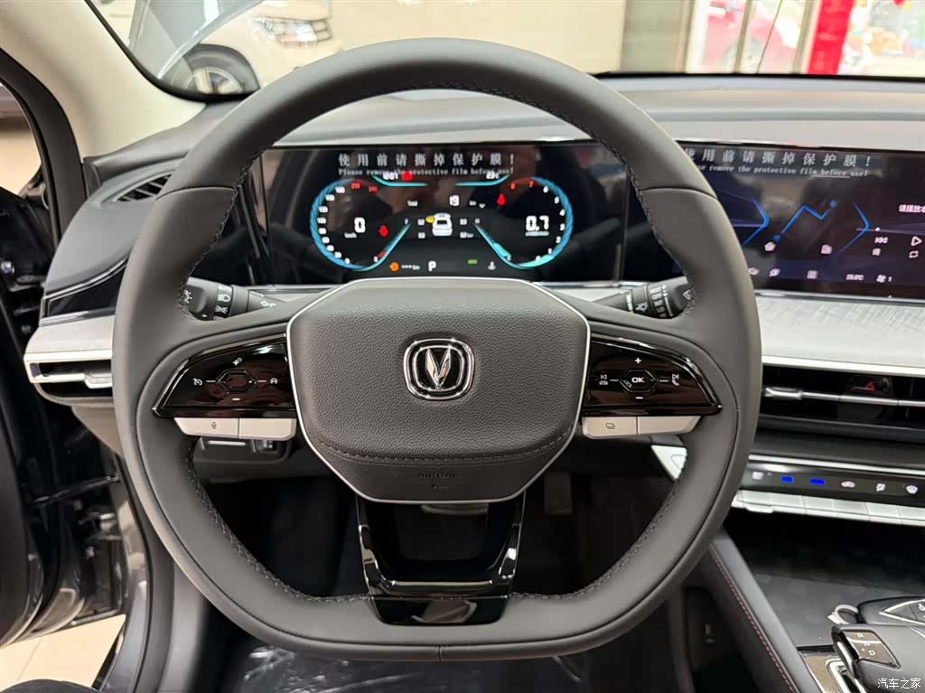 Changan Eado, 2026 12