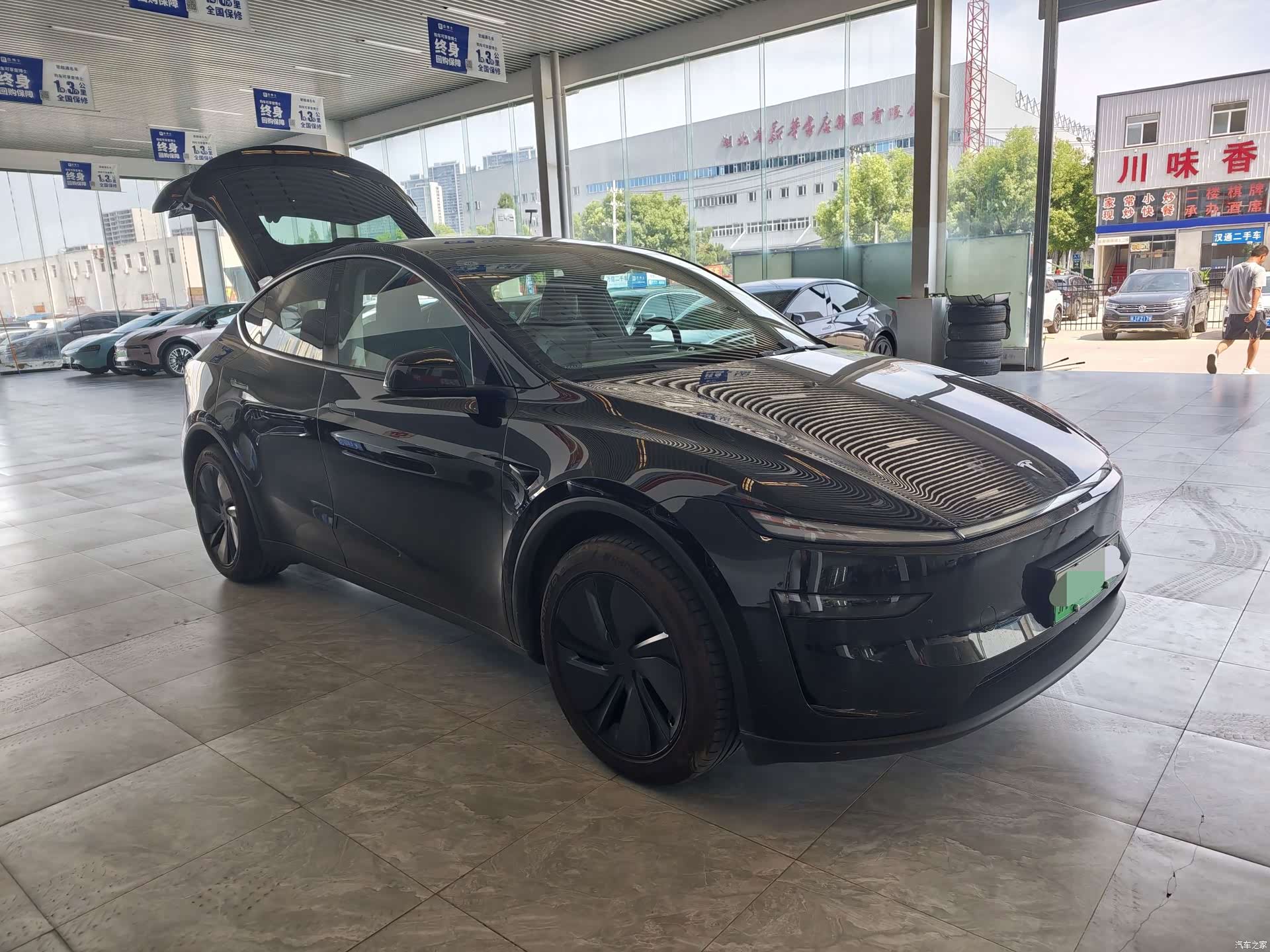 Tesla Model Y, 2026 2
