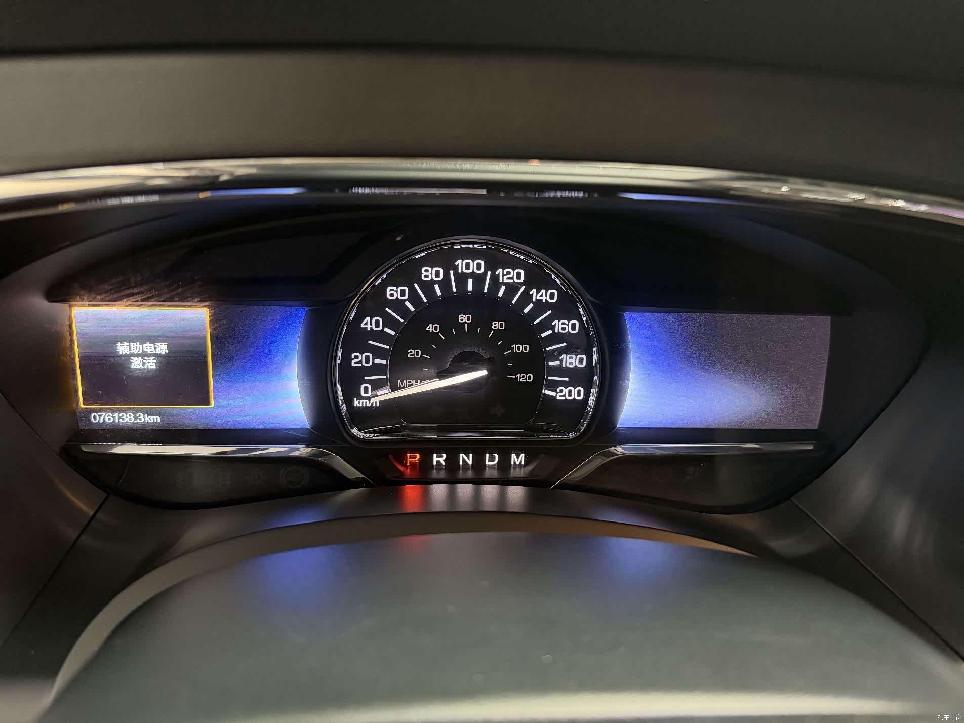 Lincoln Navigator, 2017 12