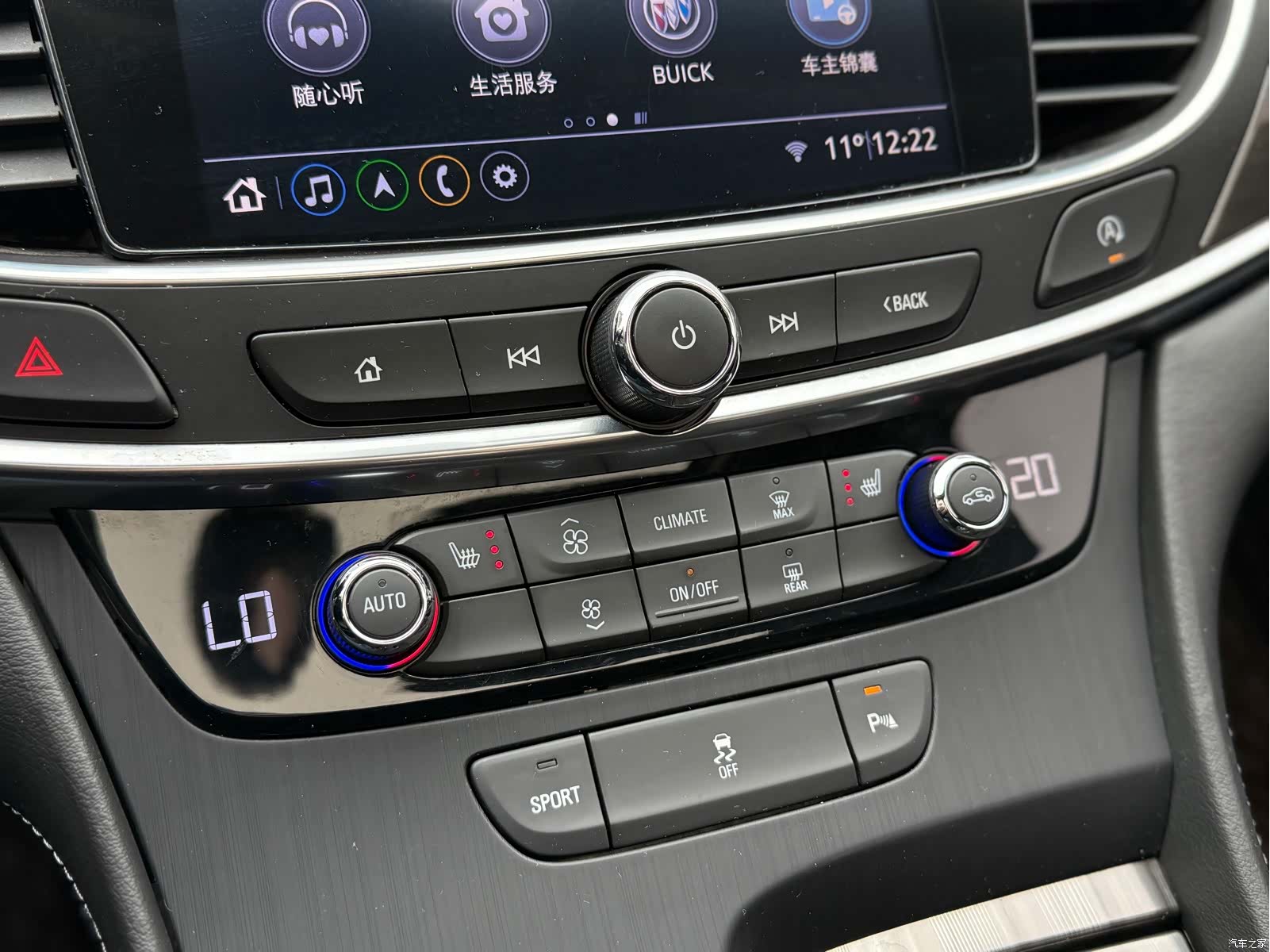 Buick LaCrosse, 2021 11