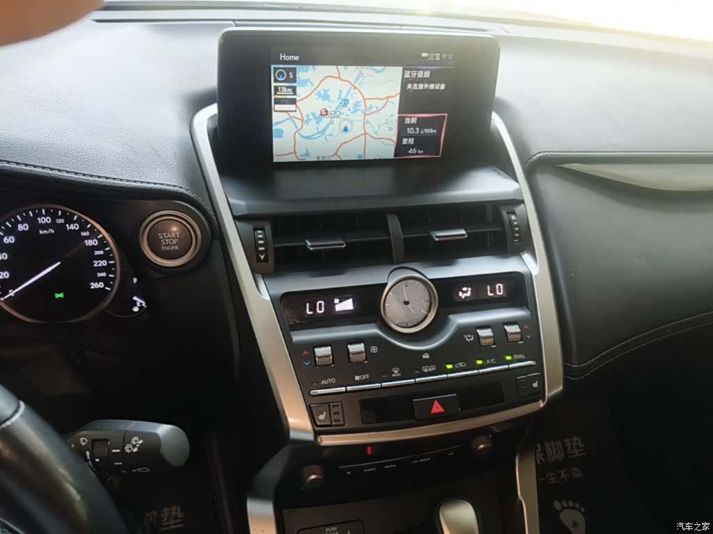 Lexus NX, 2018 13