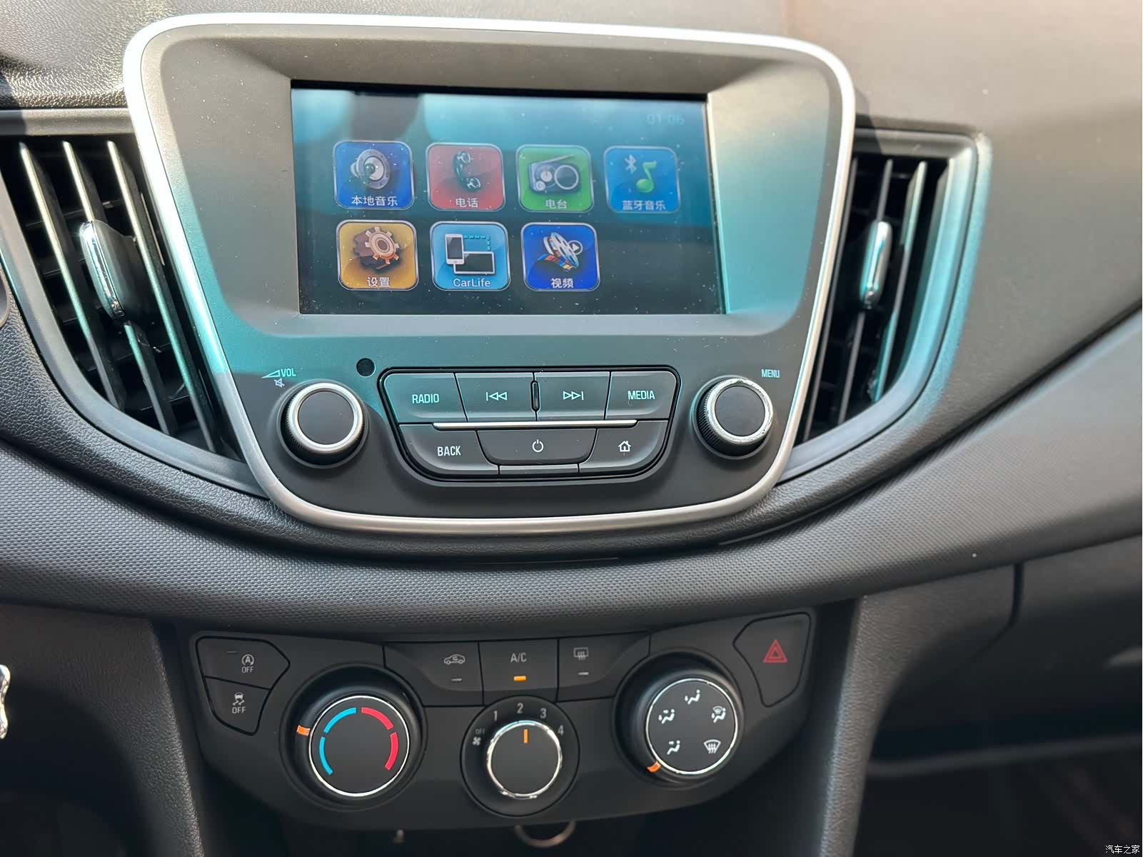 Chevrolet 320, 2018 20