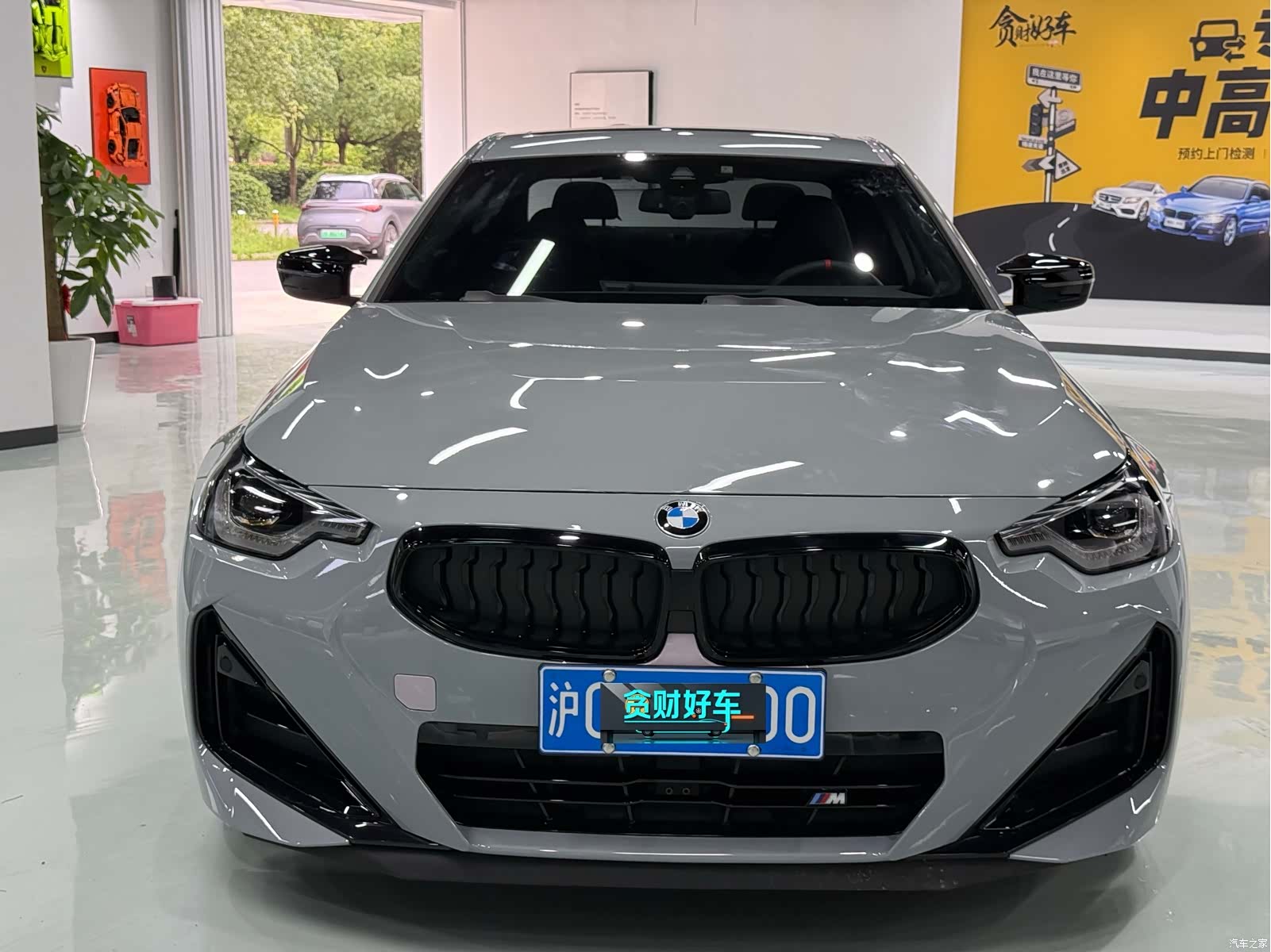 BMW M2, 2025 2