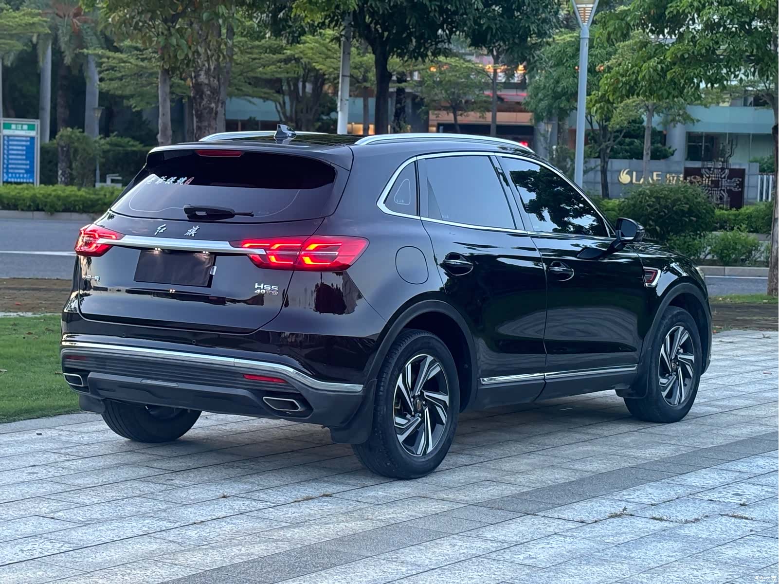 Hongqi HS5, 2022 6