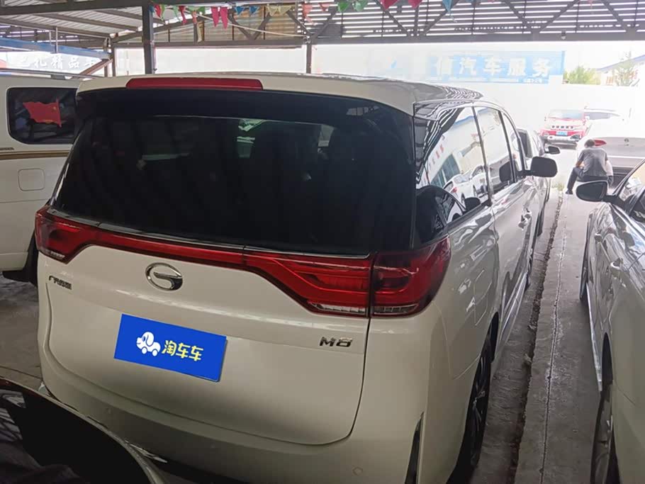 Trumpchi Trumpchi M8