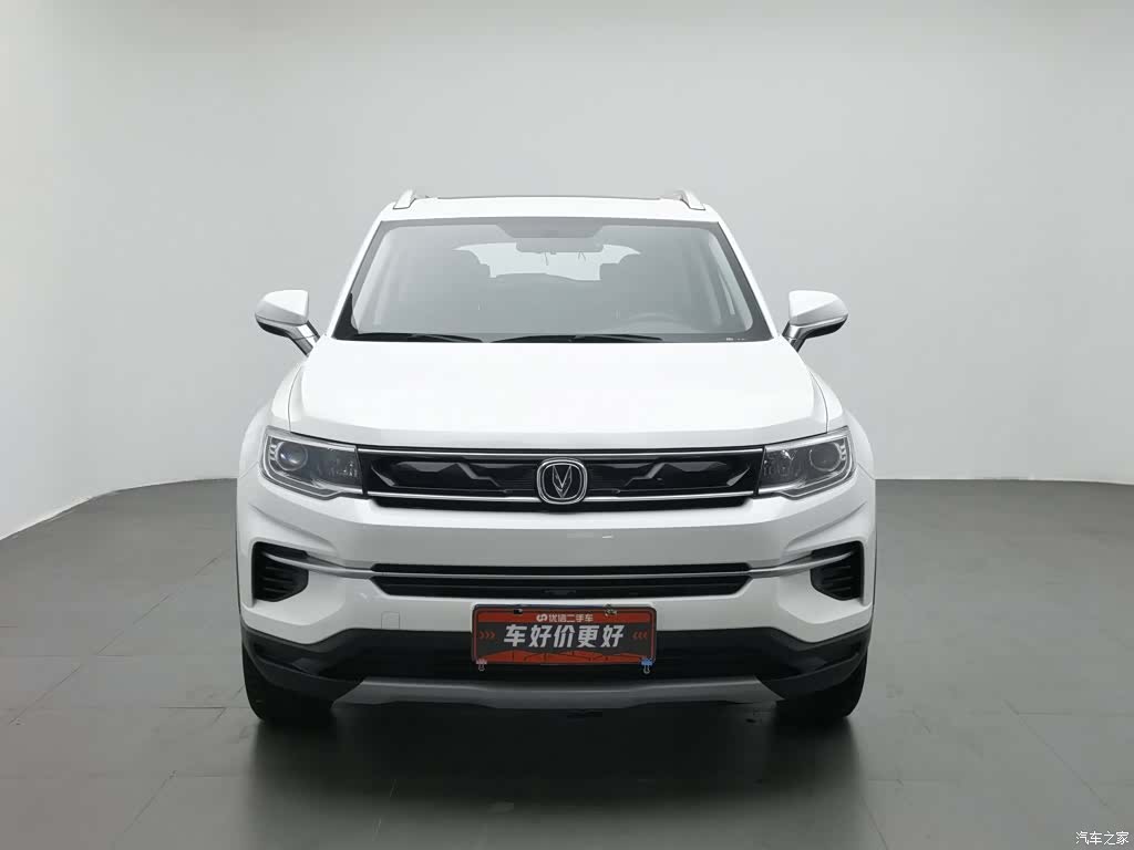 Changan CS35, 2020 3