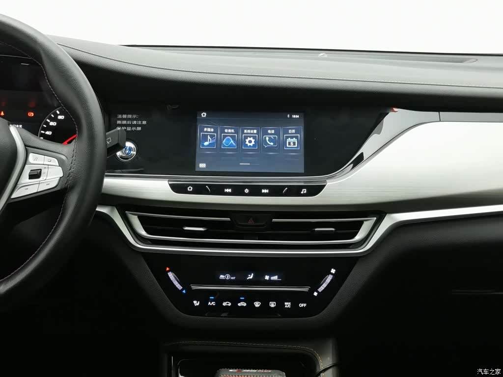 Changan CS35, 2020 12
