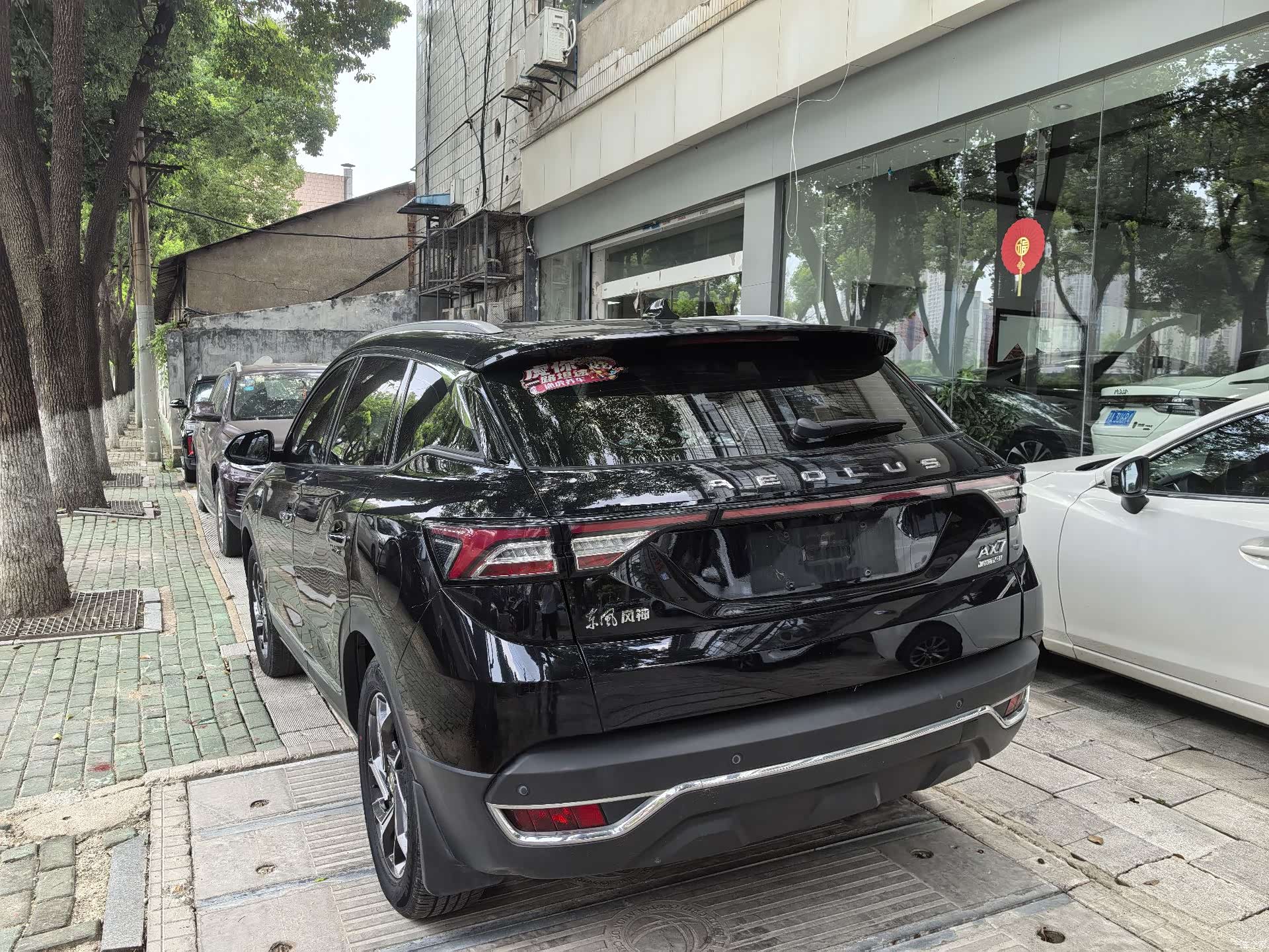 DongFeng AX7, 2020 12