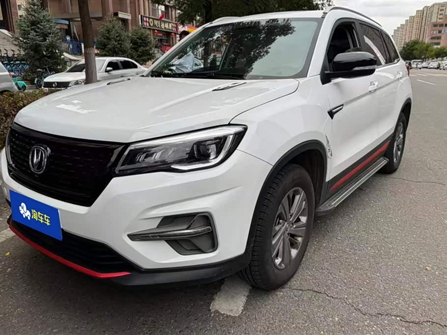 Changan CS75