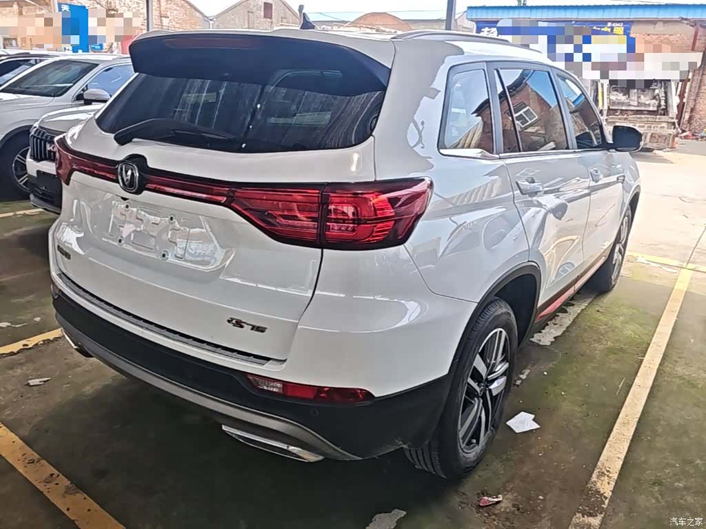 Changan CS75, 2024 7